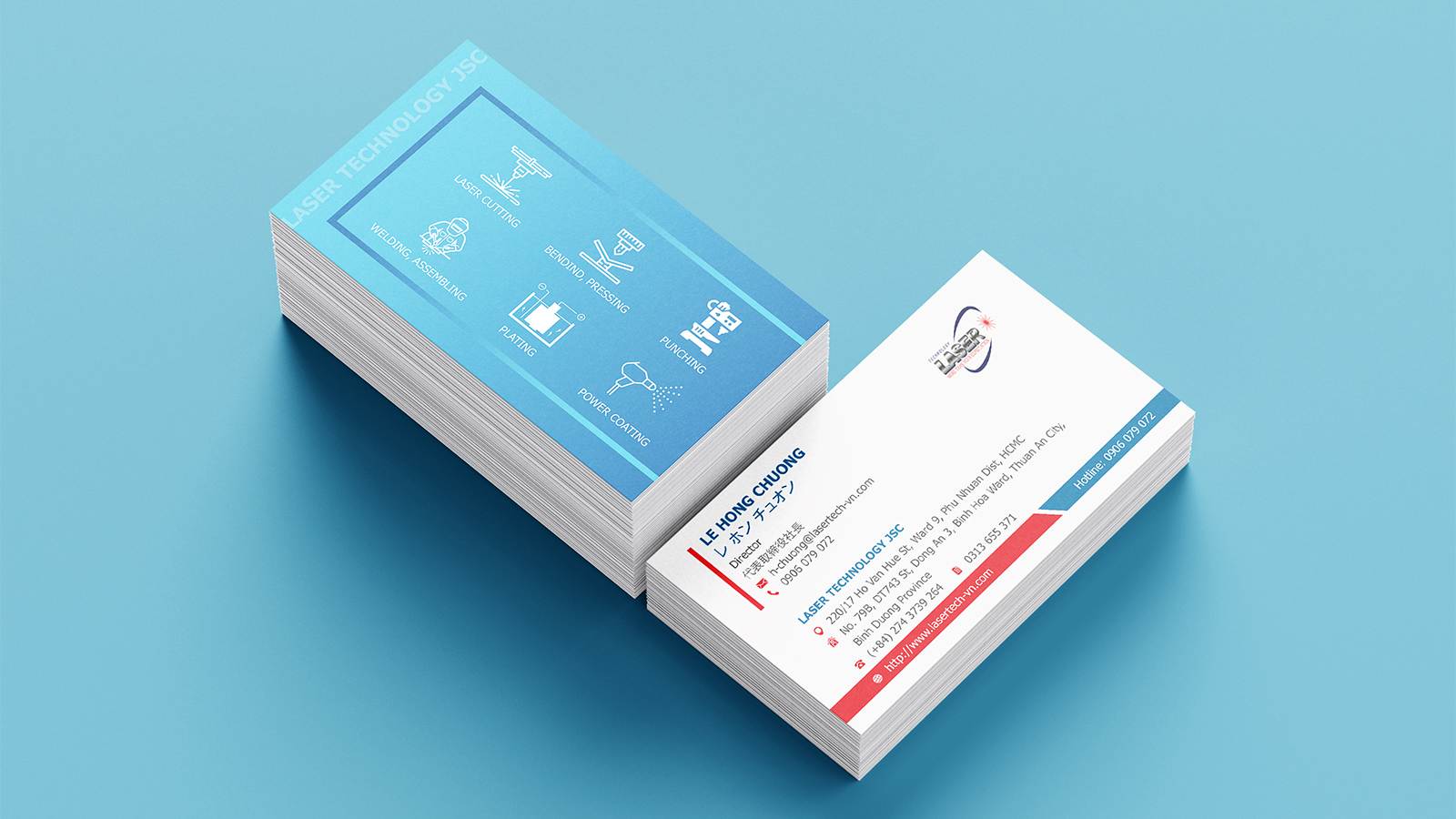 namecard laser
